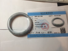 Load image into Gallery viewer, 58.5mm certified 100% natural Type A light green/purple white Snowy Pine Forest jadeite jade bangle J125-3067
