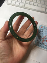 Load image into Gallery viewer, 61.5mm certified 100% Natural dark green black (碧玉) round cut nephrite Jade bangle HT105-1579
