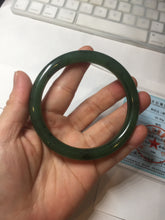 Load image into Gallery viewer, 61.5mm certified 100% Natural dark green black (碧玉) round cut nephrite Jade bangle HT105-1579
