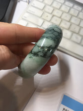 Load image into Gallery viewer, 59mm certified Type A 100% Natural dark green white broad Jadeite Jade bangle PE100-6230
