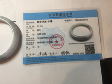 Load image into Gallery viewer, 58.4mm certified 100% natural Type A light green/purple white Snowy Pine Forest jadeite jade bangle J126-3074
