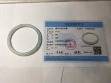 Load image into Gallery viewer, 55mm Certified Type A 100% Natural icy watery green white slim round cut Jadeite bangle PF66-04445
