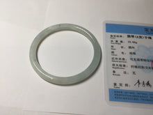 Load image into Gallery viewer, 55mm Certified Type A 100% Natural icy watery green white slim round cut Jadeite bangle PF66-04445
