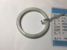 Load image into Gallery viewer, 57mm certified Type A 100% Natural green purple Jadeite Jade bangle PC40-4033
