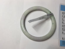 Load image into Gallery viewer, 57mm certified Type A 100% Natural green purple Jadeite Jade bangle PC40-4033
