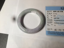 Load image into Gallery viewer, 53.5mm certified 100% natural certified yellow/green/purple (福禄寿)jadeite jade bangle AC78-1125
