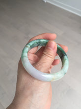 Load image into Gallery viewer, 51.5mm certified 100% natural Type A sunny green/purple/yellow(FU LU SHOU)  jadeite jade bangle BK45-5080
