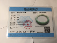 Load image into Gallery viewer, 60mm Certified Type A 100% Natural green white yellow Jadeite bangle PA264-3839
