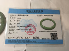 Load image into Gallery viewer, 57.6mm Certified Type A 100% Natural Oily Dark Green Gray Black(油青) Jadeite Jade Bangle PE104-7161
