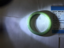 Load image into Gallery viewer, 57.6mm Certified Type A 100% Natural Oily Dark Green Gray Black(油青) Jadeite Jade Bangle PE104-7161
