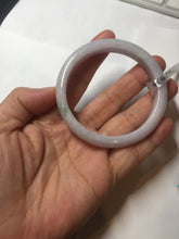 Load image into Gallery viewer, 53.5mm certified 100% natural light green purple slim jadeite jade bangle PC39-4034

