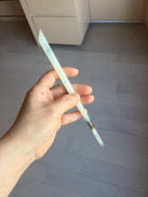 Load image into Gallery viewer, 20cm 100% Natural black light yellow Xiu Jade (Serpentine) Hairpin AW55
