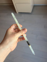 Load image into Gallery viewer, 20cm 100% Natural black light yellow Xiu Jade (Serpentine) Hairpin AW55
