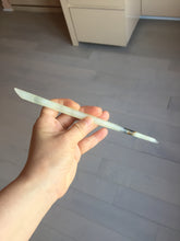Load image into Gallery viewer, 20cm 100% Natural black light yellow Xiu Jade (Serpentine) Hairpin AW55
