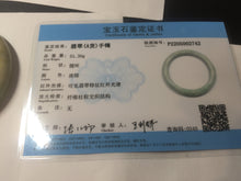 Load image into Gallery viewer, 57.7mm certified Type A 100% Natural light green/yellow/red/white Jadeite Jade bangle AZ195-2742
