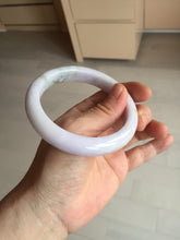 Load image into Gallery viewer, 60mm Certified Type A 100% Natural icy watery green/purple/red Jadeite Jade bangle BM87-4496
