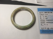 Load image into Gallery viewer, 57.7mm certified Type A 100% Natural light green/yellow/red/white Jadeite Jade bangle AZ195-2742
