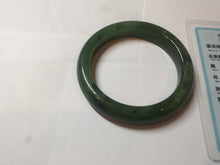 Load image into Gallery viewer, 51mm certified 100% Natural dark green/black nephrite (碧玉) bangle HN123-0138
