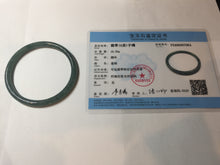 Load image into Gallery viewer, 57mm Certified Type A 100% Natural dark green/blue/gray with Guatemala slim round cut Jadeite bangle PE57-7064

