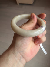 Load image into Gallery viewer, 56mm 100% natural orange/beige Quartzite (Shetaicui jade) bangle CB22
