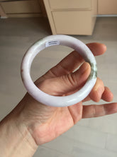 Load image into Gallery viewer, 60mm Certified Type A 100% Natural icy watery green/purple/red Jadeite Jade bangle BM87-4496
