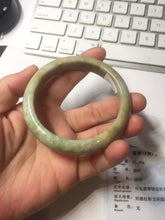Load image into Gallery viewer, 57.7mm certified Type A 100% Natural light green/yellow/red/white Jadeite Jade bangle AZ195-2742
