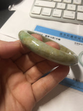 Load image into Gallery viewer, 56.5mm certified Type A 100% Natural light green/yellow/red/white Jadeite Jade bangle AZ196-2756
