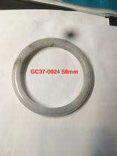 Load image into Gallery viewer, 57-58 mm certified Type A 100% Natural green/purple/gray/brown/black Jadeite Jade bangle GC37
