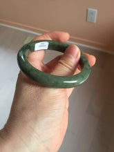 Load image into Gallery viewer, 51.5mm certified Type A 100% Natural dark green black oval Jadeite Jade bangle PB199-3352
