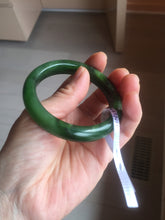 Load image into Gallery viewer, 51mm certified 100% Natural dark green/black nephrite (碧玉) bangle HN123-0138
