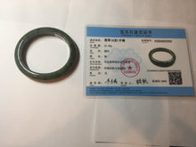 Load image into Gallery viewer, 51.5mm certified Type A 100% Natural dark green black oval Jadeite Jade bangle PB199-3352
