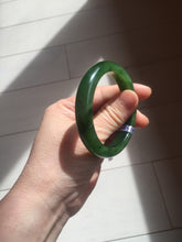 Load image into Gallery viewer, 51mm certified 100% Natural dark green/black nephrite (碧玉) bangle HN123-0138
