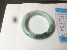 Load image into Gallery viewer, 52.3mm Certified 100% Natural type A sunny green/dark green deep forest Jadeite Jade bangle Deep in the forest AZ8-1651
