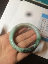 Load image into Gallery viewer, 52.3mm Certified 100% Natural type A sunny green/dark green deep forest Jadeite Jade bangle Deep in the forest AZ8-1651
