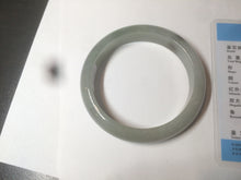 Load image into Gallery viewer, 57.7mm Certified 100% natural Type A dark green/gray jadeite jade bangle AJ65-8080
