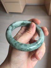 Load image into Gallery viewer, 56mm certified Type A 100% Natural dark green gray Jadeite Jade bangle BS112-6647
