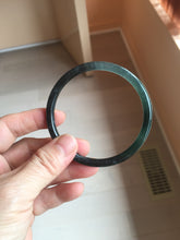 Load image into Gallery viewer, 58.8mm Certified Type A 100% Natural Half Black (乌鸡) / Half Watery Blue (蓝水)/gray Guatemala Jadeite Jade Bangle AZ146-1345
