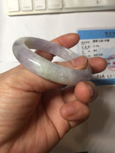Load image into Gallery viewer, 49.7mm certified 100% natural Type A sunny green/purple jadeite jade bangle BH116-1950
