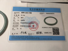 Load image into Gallery viewer, 61mm Certified Type A 100% Natural Light Blue Green Gray Ru Kiln Sky Celadon Blue (汝窑天青蓝) Guatemala Jadeite Jade Slim Round Bangle AZ166-0274
