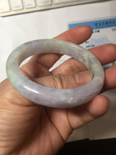 Load image into Gallery viewer, 49.7mm certified 100% natural Type A sunny green/purple jadeite jade bangle BH116-1950
