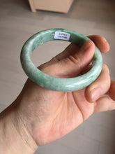 Load image into Gallery viewer, 56mm 100% natural type A sunny green jadeite jade bangle BM97
