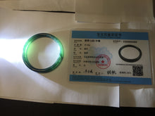 Load image into Gallery viewer, 55.5mm Certified Type A 100% Natural dark green/blue/gray/black Guatemala slim round cut Jadeite bangle AZ168-3455
