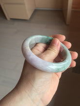 Load image into Gallery viewer, 58mm Certified 100% natural Type A green/purple jadeite jade bangle PB95-8990
