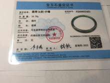 Load image into Gallery viewer, 57.6mm Certified Type A 100% Natural dark green/blue/gray with Guatemala slim round cut Jadeite bangle PJ91-3451
