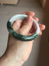 Load image into Gallery viewer, 55.5mm Certified 100% natural Type A dark green/purple Emerald Vale jadeite jade bangle PB94-8988
