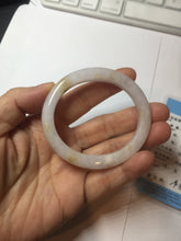 Load image into Gallery viewer, 47mm certified 100% natural Type A light purple white oval jadeite jade bangle PB63-3872
