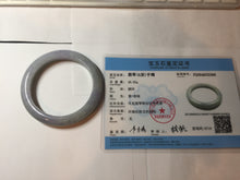 Load image into Gallery viewer, 54.5mm Certified type A 100% Natural dark green gray brown purple two-tone(半山半水) serenity Jadeite bangle PB204-3360
