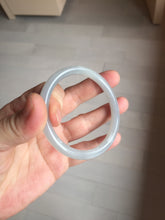 Load image into Gallery viewer, 53.7mm certified 100% Natural icy watery white gray nephrite bangle HN158-9155
