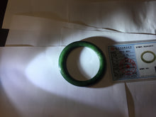Load image into Gallery viewer, 56.5mm Certified 100% Natural Deep Pine Green/Black "Serene Ember Forest" Nephrite (red-skin nephrite 红皮碧玉) Bangle HT168-11-6179
