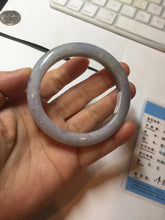 Load image into Gallery viewer, 54.5mm Certified type A 100% Natural dark green gray brown purple two-tone(半山半水) serenity Jadeite bangle PB204-3360

